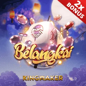 Exclusive Promotions